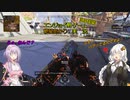 【Apex Legends】エンジョイ勢紲星あかりのゲーム実況part09
