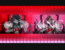 【GUMI】KING - Kanaria / KING-/covered by キズナアイ 【比較動画】