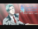 【ときメモGS2実況】扉をこじ開けろ！氷上 格 一途ルートpart4
