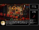 [50日RTA][any%]lobotomy_corporation(7h17m24s)[biim解説]　part11