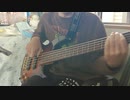 村下孝蔵の初恋　ベースを弾いてみました