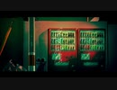 深夜徘徊 うたえた【ethanol】