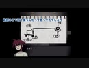 【twst×ZENO】蛇と蛸が行く地下施設からの脱出2【偽実況】