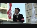 荒木紫帆氏　竹島奪還を求める国民演説会　令和3年2月14日