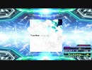 【譜面確認用】True Blue (DDP)【DDR】