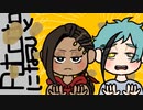 【手描きツイステ】pOTATOになっていく【ジャミル・バイパー、フロイド・リーチ】
