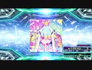 【譜面確認用】ラブキラ☆スプラッシュ (DDP)【DDR】