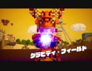 【デジボクEDF】四角い地球でブラブラ実況　part31
