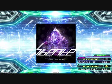 【譜面確認用】siberite (EDP) HSx1.5【DDR】