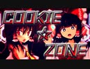 COOKIE☆ZONE