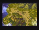 アークザラッド２【懐かしみながら実況プレイ】part86