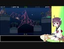 【Poly Bridge 2】橋を架ける少女きりたん　Part.36 油圧キャンペーン【東北きりたん実況】