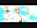 【MMDツイステ】Dive to Blue【カリム+α】