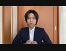 ホモと見る自称タレントのフリーター レディーススーツを着る