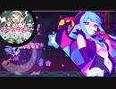 【Muse Dash】ベースラインやってる？笑
