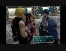 【SO3】勇者ロジャー～宇宙を渡る戦い～part37【実況】