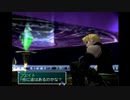 【SO3】勇者ロジャー～宇宙を渡る戦い～part38【実況】