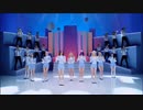 TWICE - Fanfare [ROCK RIMIX]