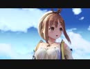 【ライザのアトリエ】見習い錬金術師が女王を倒すまでの物語 #21