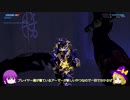 Halo MCC ゆっくり実況 #1