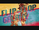 Muchimallow-フリップフロップギャラクシー(ft.初音ミク,GUMI) MUSIC VIDEO