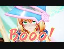 【アイドル部】牛巻りこでBooo！ BMGコス【MMD】
