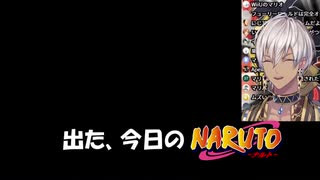 100万回NARUTOの話をするイブラヒム