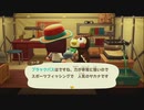 【あつ森実況4】subtitle:まさかの出会いがありました！？フータさんいらっしゃい！編！【茉於実況 】ノーカット版＊シリーズ2＊クリスマス目前ｗチュートリアル(自由行動開始～たぬき商店完成)