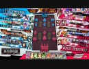 【wlw】ワンダーランドウォーズ Part39【コッペリア 2人協奏 注目度1395.6】