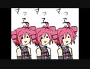 "Triple Baka except I'm not rich so there's no Hatsune Miku" but I fixed it