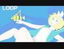 お蔵入りしたエンゼルフィッシュを友達がmixしてくれた