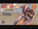【FEH】ゆっくり大英雄の軌跡208【ケセルダInf】