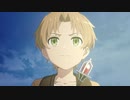 【MAD】パウロよ、俺は宣戦布告する【無職転生】
