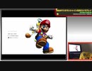 待望のNSマリオサンシャイン矢張GCコンでしょ?