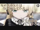 アニメのセリフを集めてかるたを作ろう【か行】