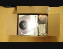 【ラクマで購入】GC開封