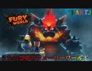 【ゆっくり実況プレイ】うちの霊夢のフューリーワールド　その1【マリオ3Dフューリーワールド】