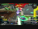 在庫処分(色々2)