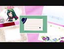 日課（仮）#11