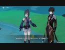 原神　初見プレイ　パート144