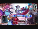 【WLW】凡骨inワンダーランド　その655 メロウ 協奏闘技場