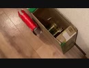 伊藤福島(SC伊藤) 2021年02月15日00時13分【外配信】埼玉深夜ダイエットウォーキング【ニコ生録画】