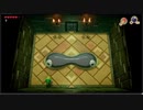 【実況】 ゼルダの伝説　夢を見る島初見プレイ part8