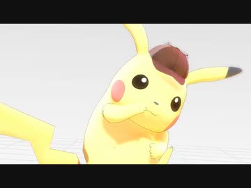 【ピカチュウ】If I Can't Have You