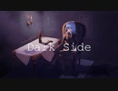 Dark Side / Ele4nor feat.初音ミク