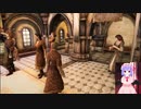 Skyrim　2021年2/8　Part4