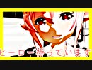 【MMDフルボイス】『春雨ちゃんは、いつでもヒーローの登場を待っています。』プリンツの予知夢は荒ぶりすぎる9話～浮遊編5～【ＭＭＤ紙芝居】