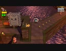 [3D猫02]スーパーマリオ3Dワールド(Switch)実況プレイPart2