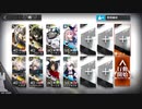 アークナイツ 危機契約#2 2021/02/15 龍門 中継所 ノンケ向け+おまけ