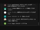 ラジオCD「だれ？らじ」vol.11～18　ネットサイン会 6/12